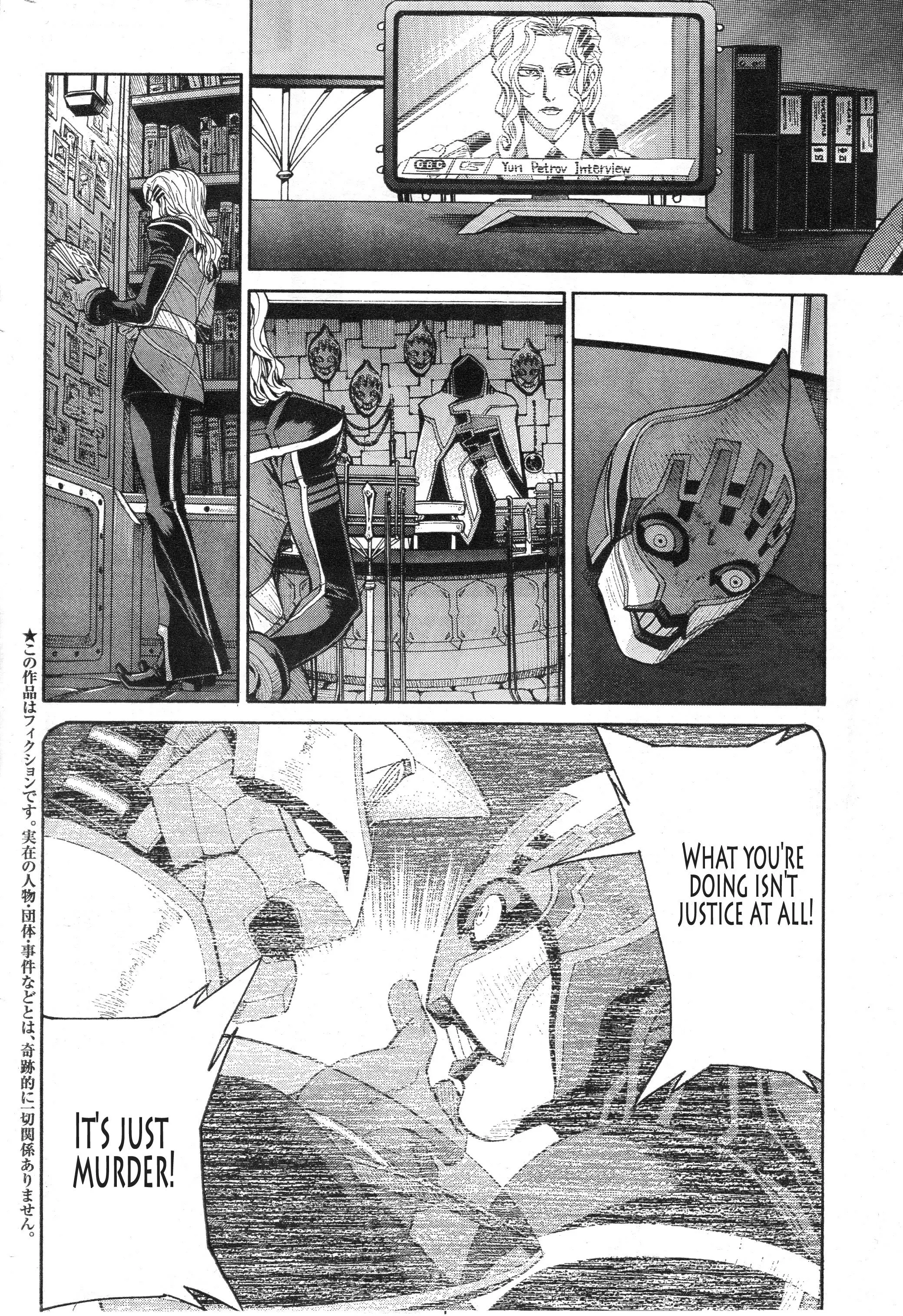 Tiger & Bunny - 4 page 5
