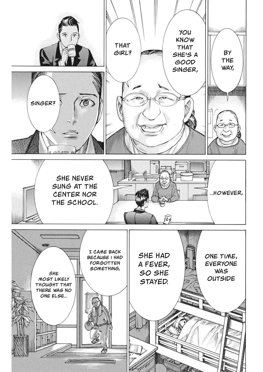 Natsume Arata No Kekkon - 24 page 15-188bb9af