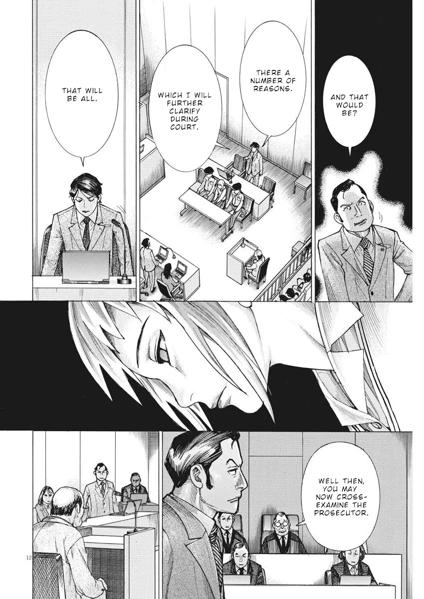 Natsume Arata No Kekkon - 29 page 13-2a49efd5