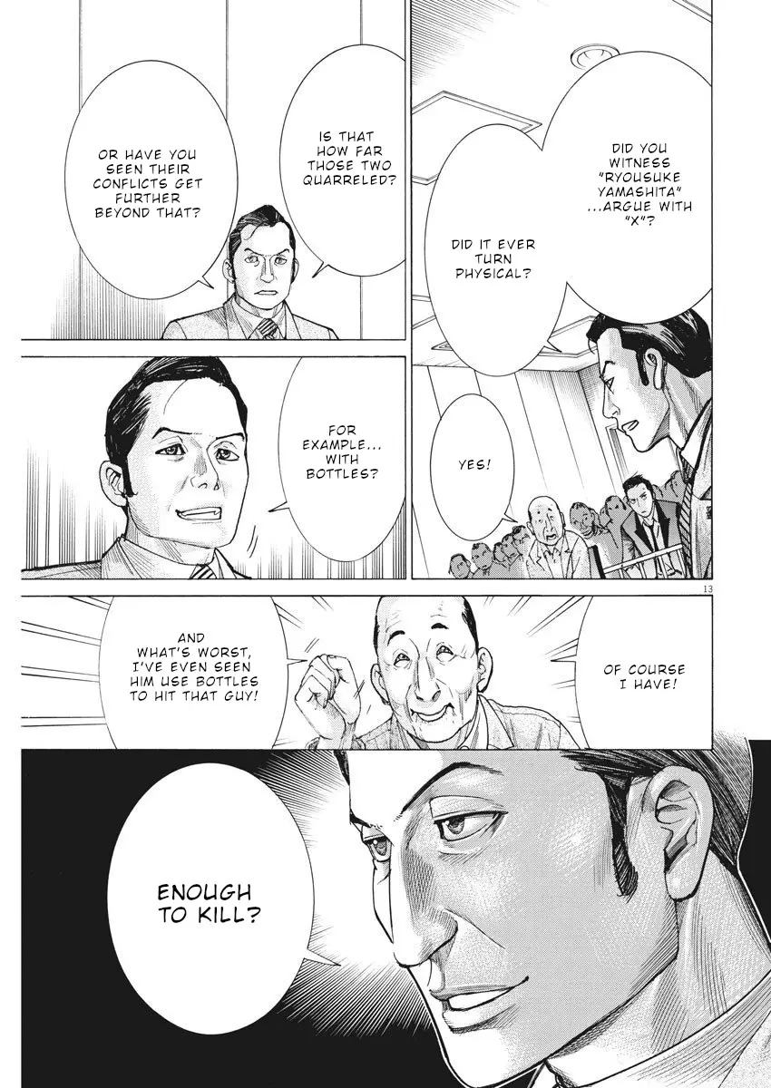 Natsume Arata No Kekkon - 29 page 14-99ac7bf6
