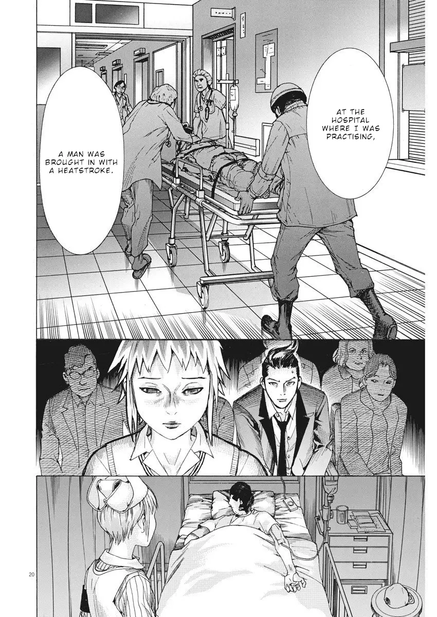Natsume Arata No Kekkon - 29 page 21-8b8ea0d3