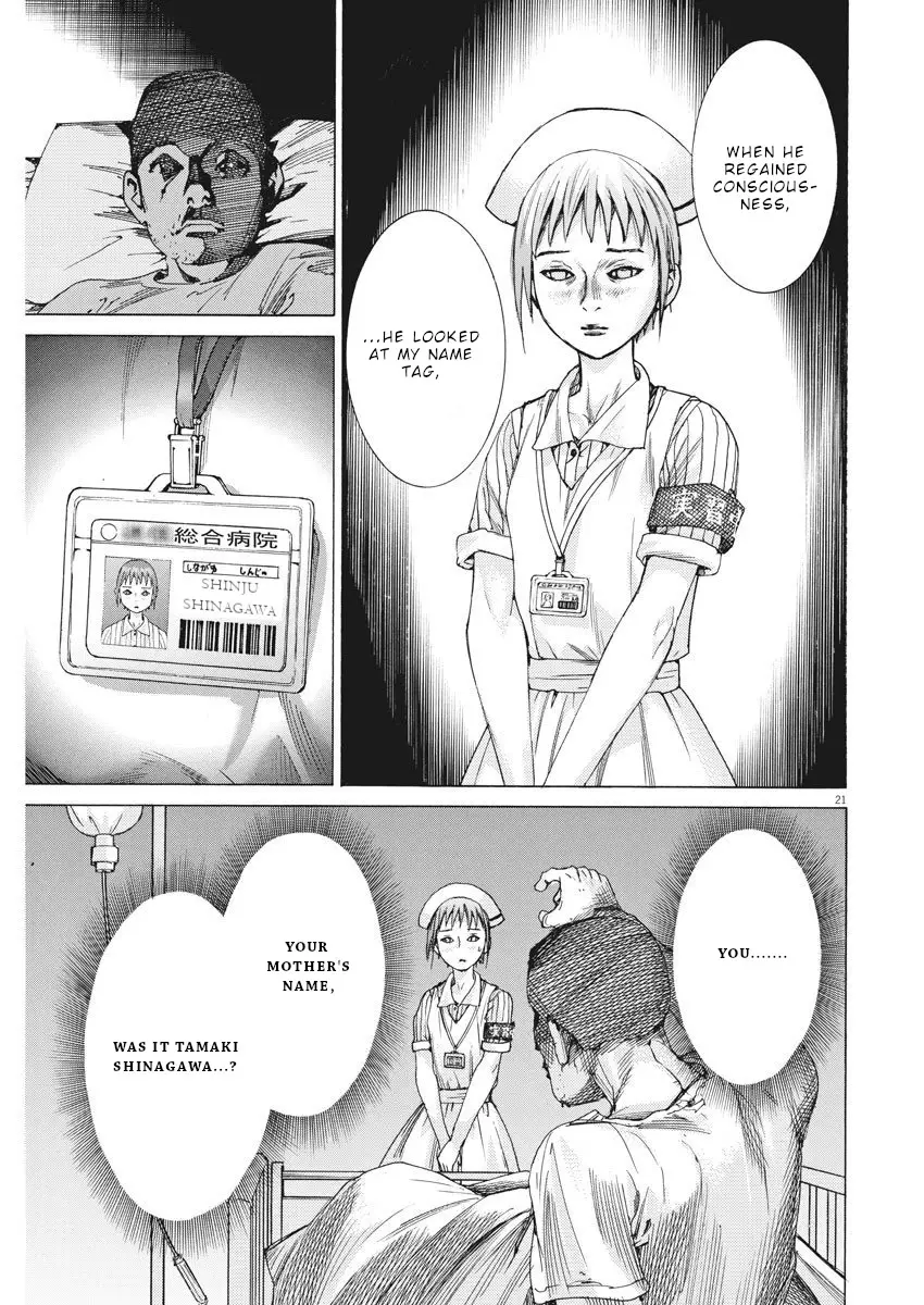 Natsume Arata No Kekkon - 29 page 22-8d022ac3