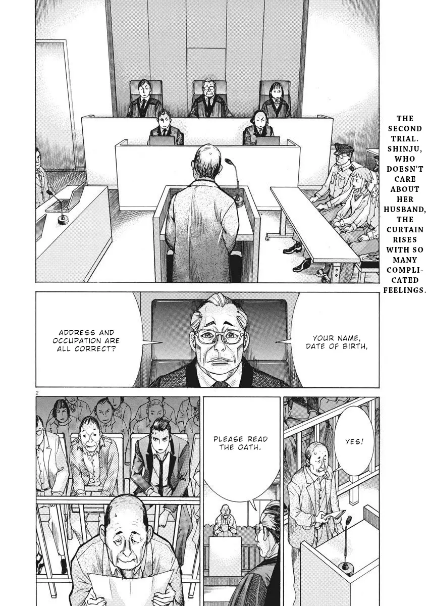 Natsume Arata No Kekkon - 29 page 3-0204b528