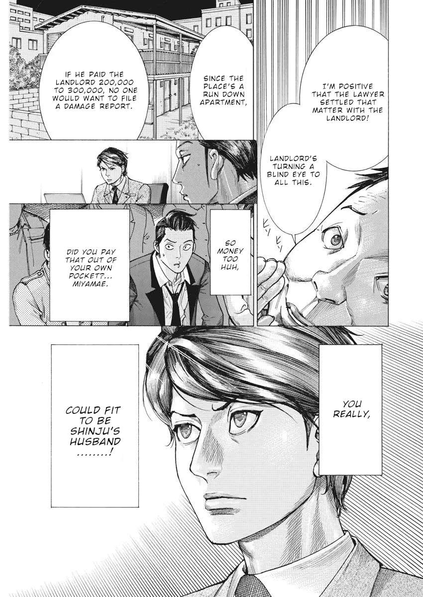 Natsume Arata No Kekkon - 29 page 6-d676ba8d