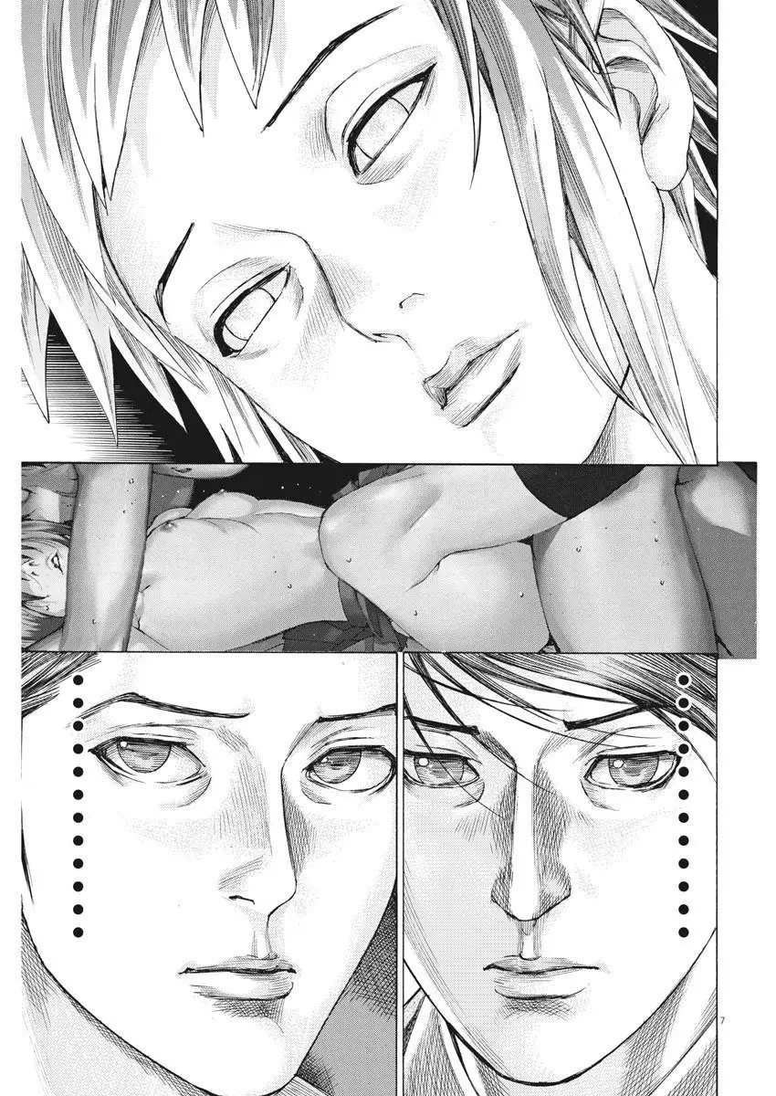 Natsume Arata No Kekkon - 29 page 8-7122fbc8