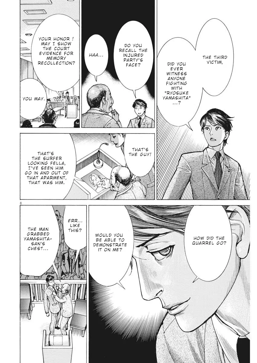 Natsume Arata No Kekkon - 29 page 9-2fc294c6