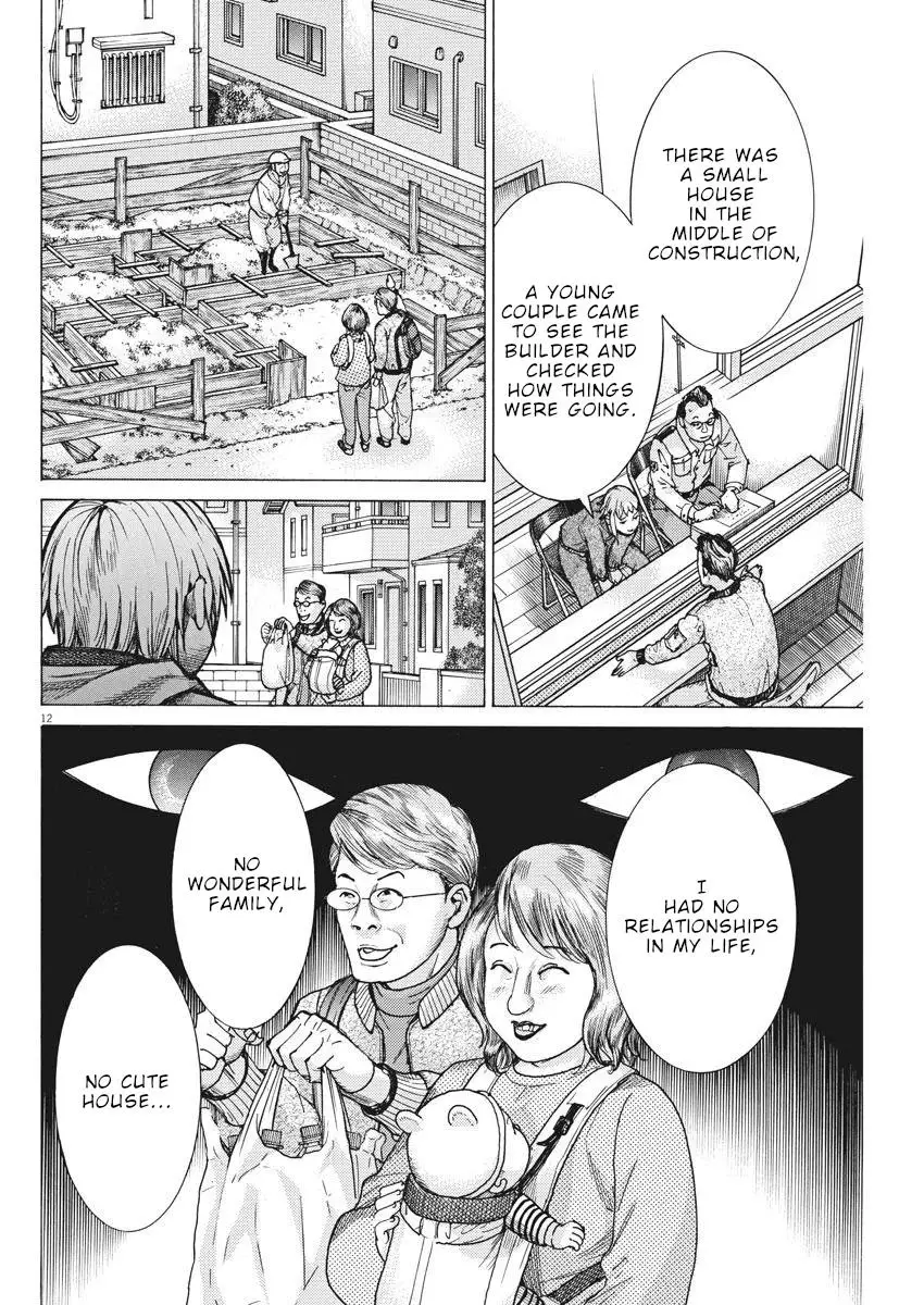 Natsume Arata No Kekkon - 35 page 13-7132d4dc