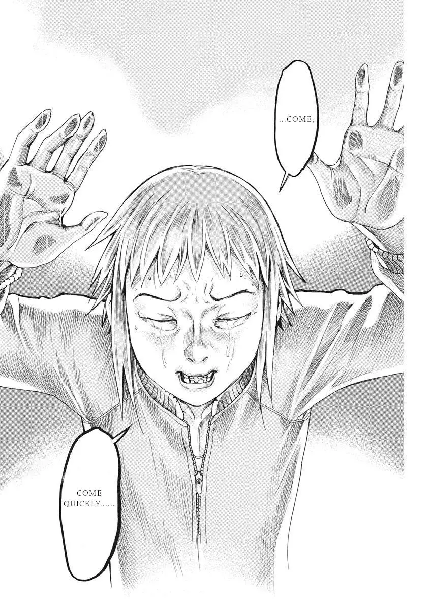 Natsume Arata No Kekkon - 35 page 7-23dc9363