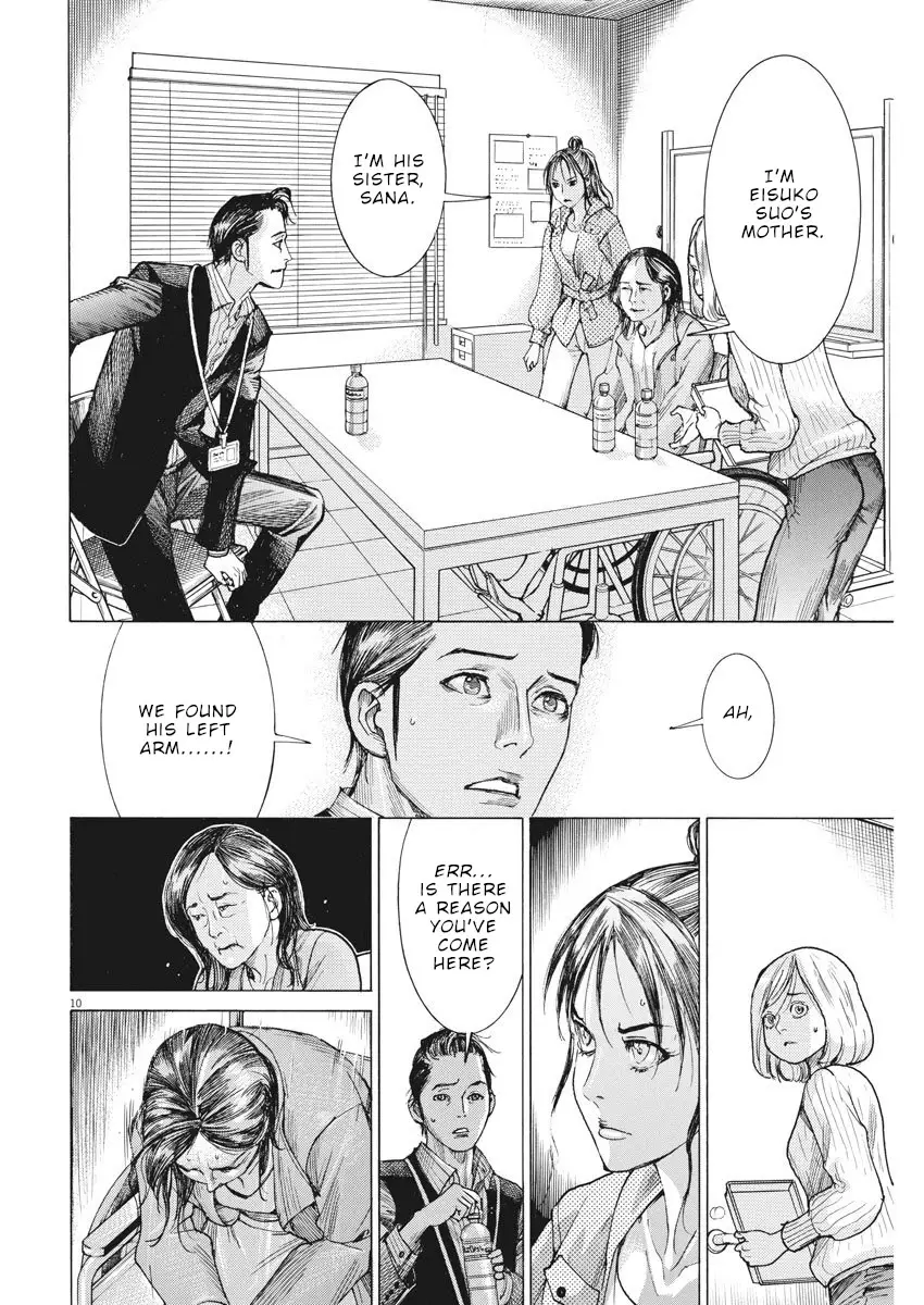 Natsume Arata No Kekkon - 7 page 10
