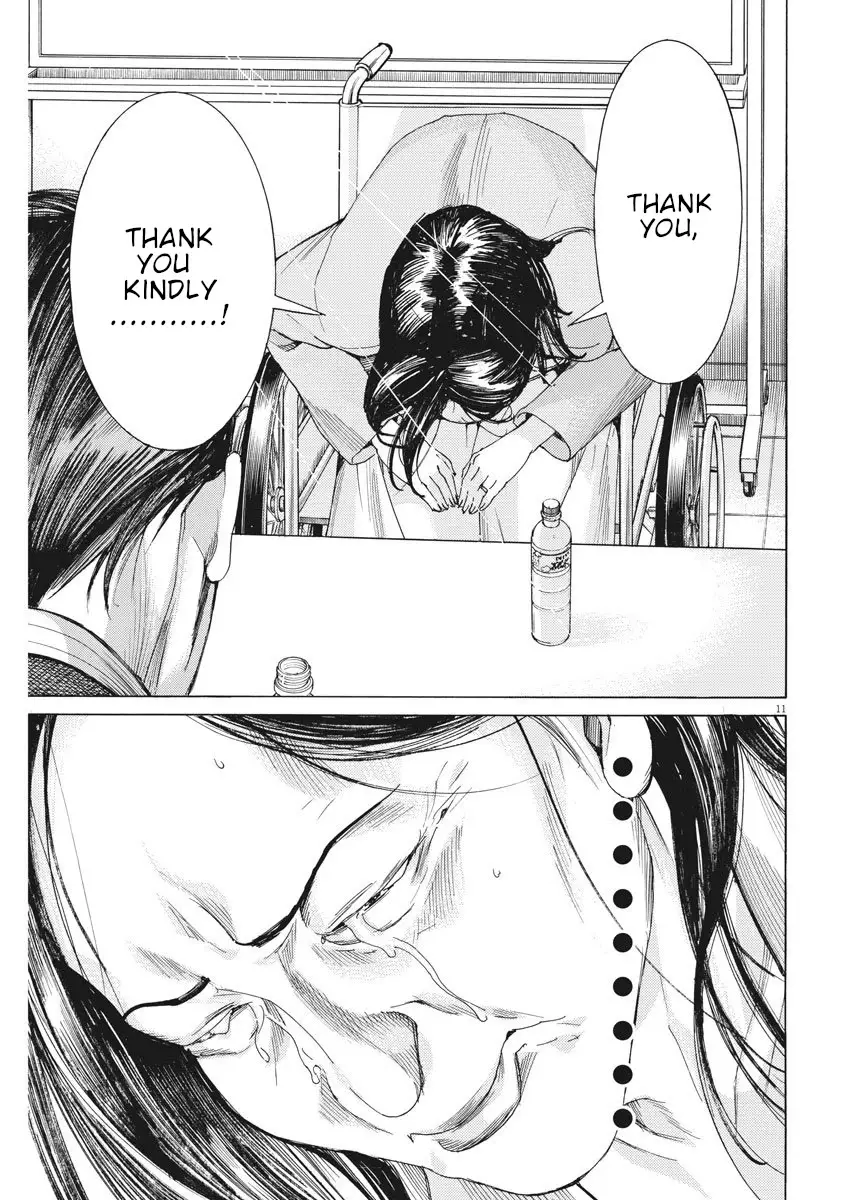 Natsume Arata No Kekkon - 7 page 11