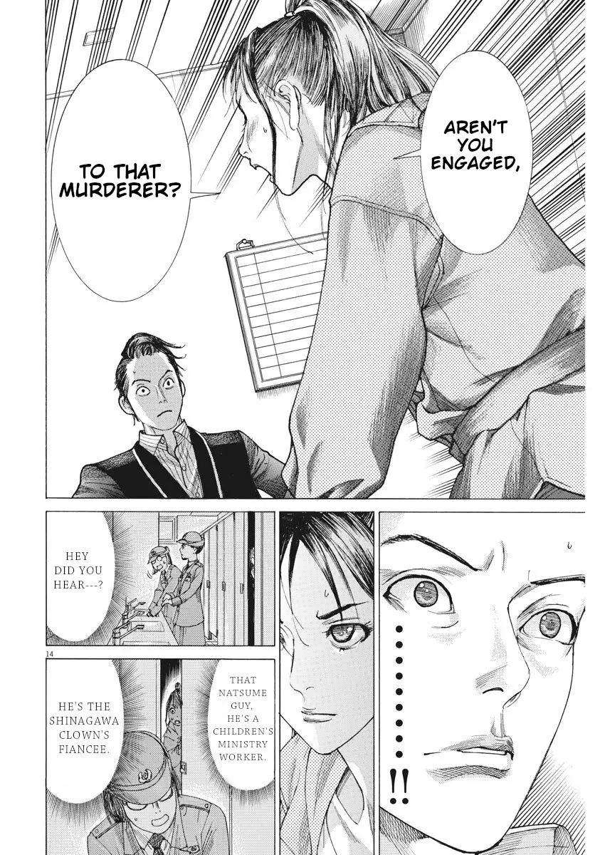 Natsume Arata No Kekkon - 7 page 14
