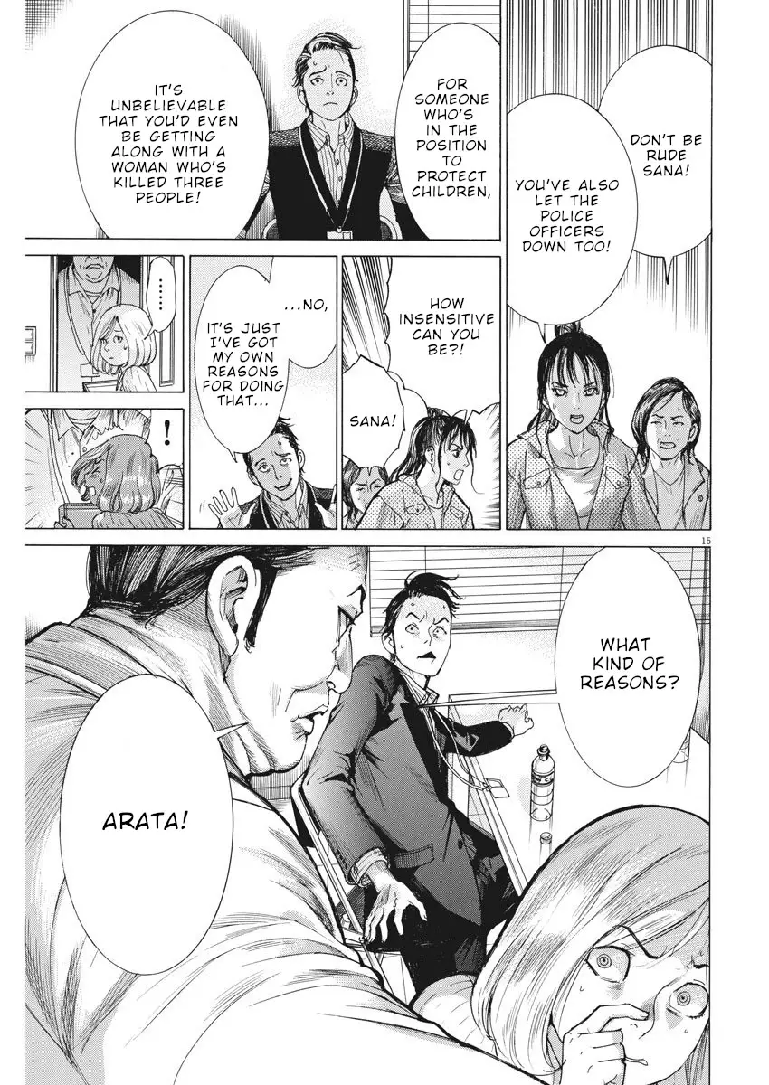 Natsume Arata No Kekkon - 7 page 15