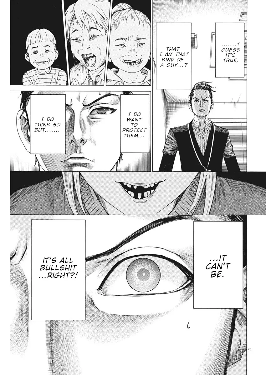 Natsume Arata No Kekkon - 7 page 23