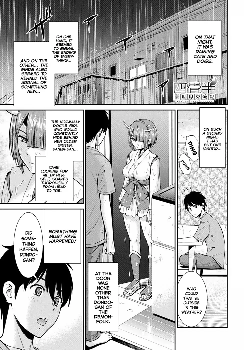 4.5 Tatami Mat Alternate World Cultural Exchange Chronicles - 11 page 1