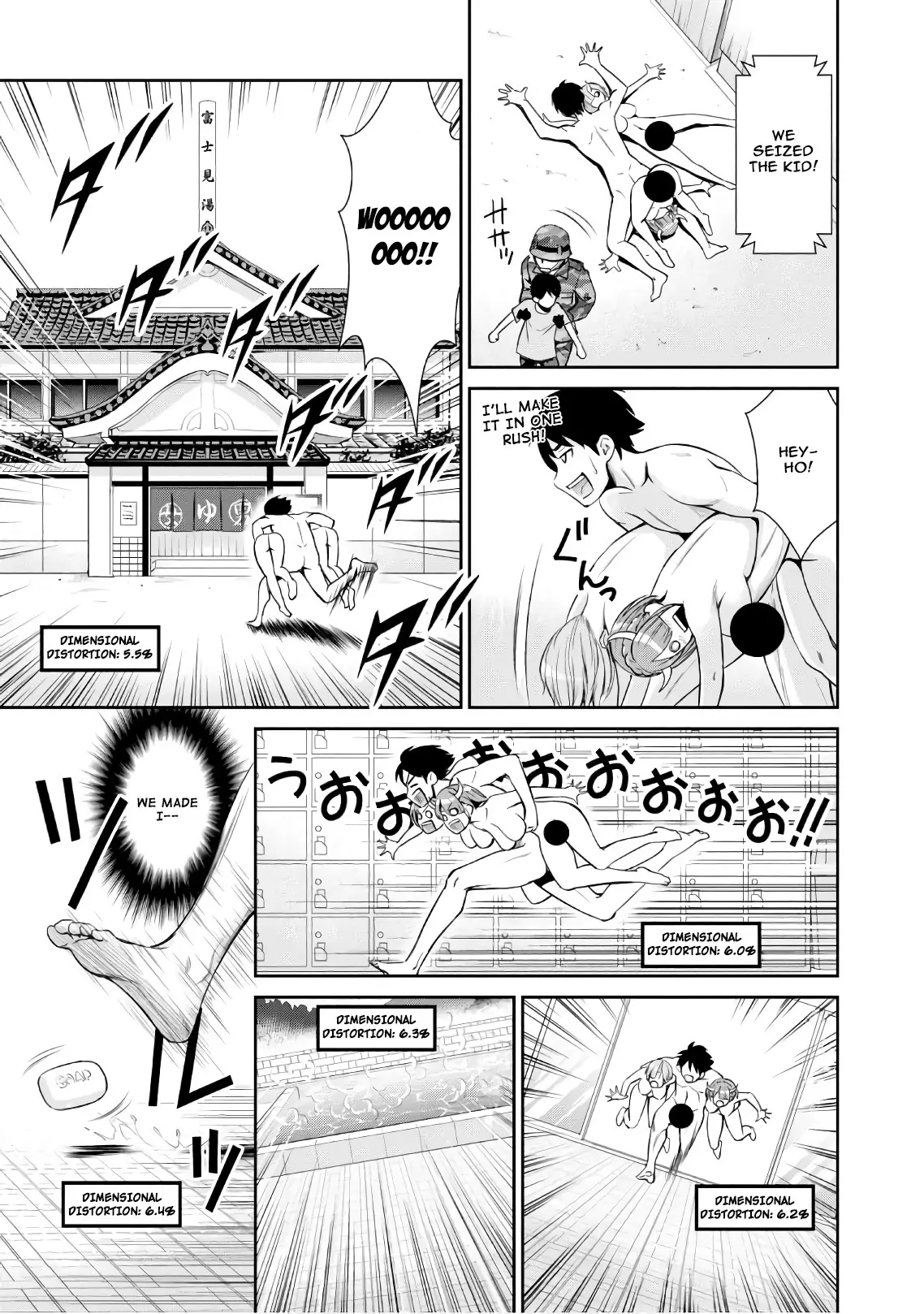 4.5 Tatami Mat Alternate World Cultural Exchange Chronicles - 2 page 28