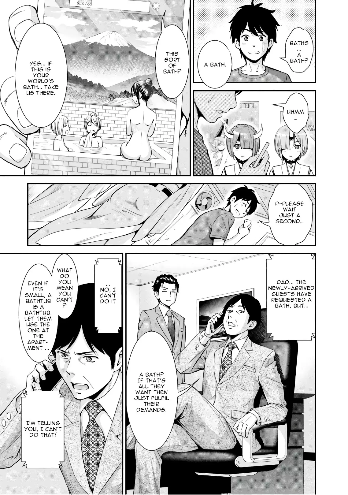 4.5 Tatami Mat Alternate World Cultural Exchange Chronicles - 2 page 6