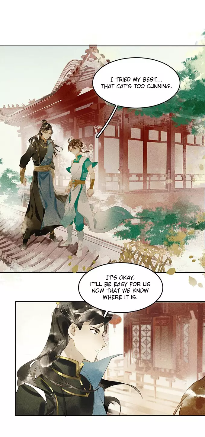Tianbao Fuyao Lu - 13 page 34
