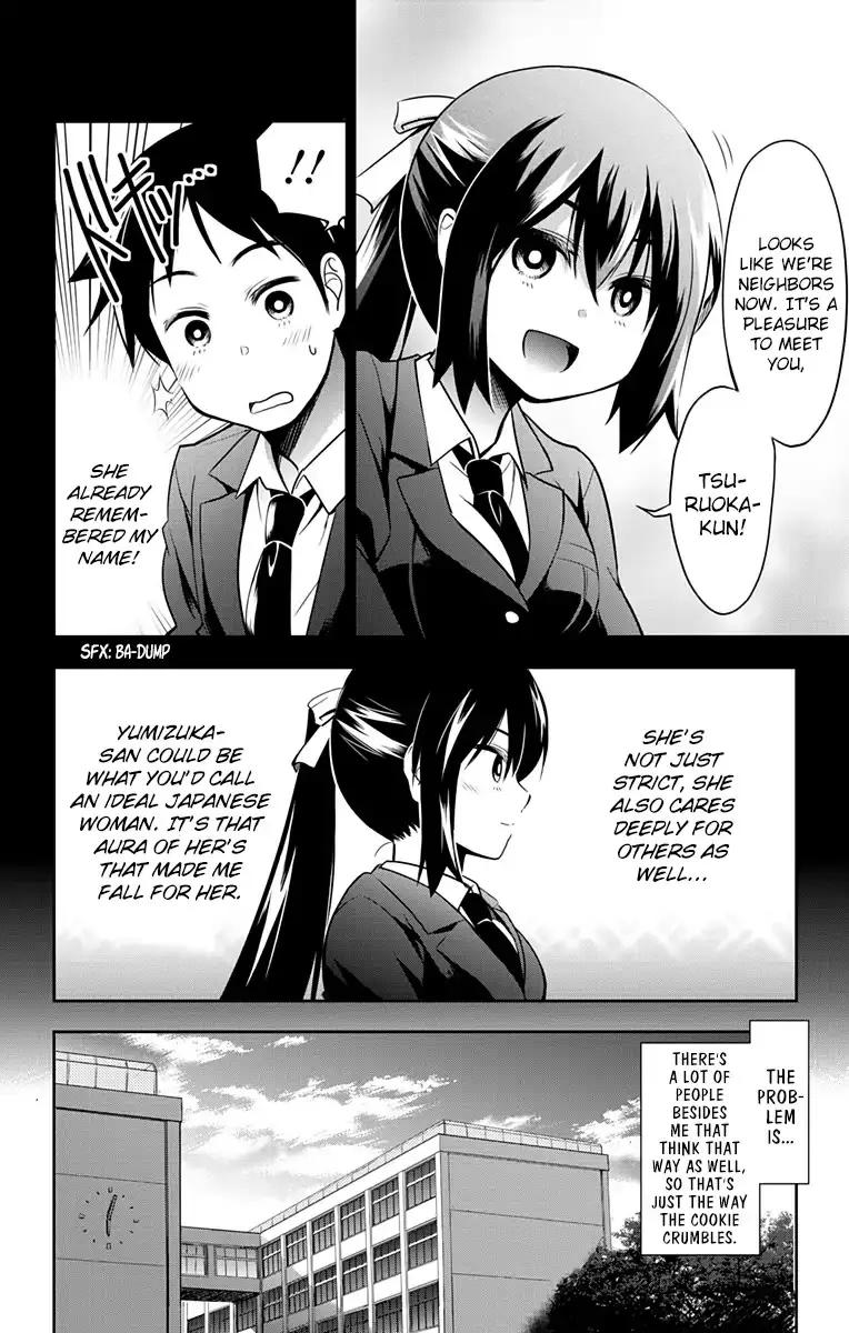 Yumizuka Iroha's No Good Without Her Procedure! - 1 page 6