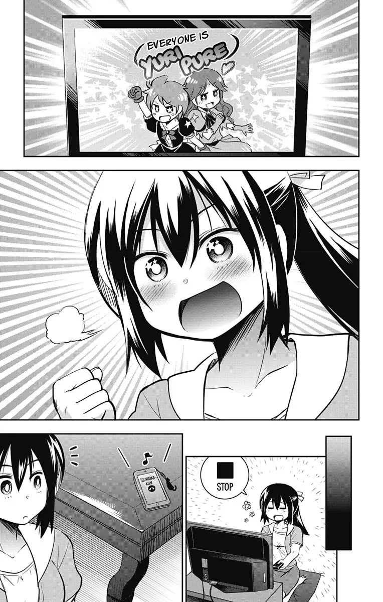 Yumizuka Iroha's No Good Without Her Procedure! - 11 page 8