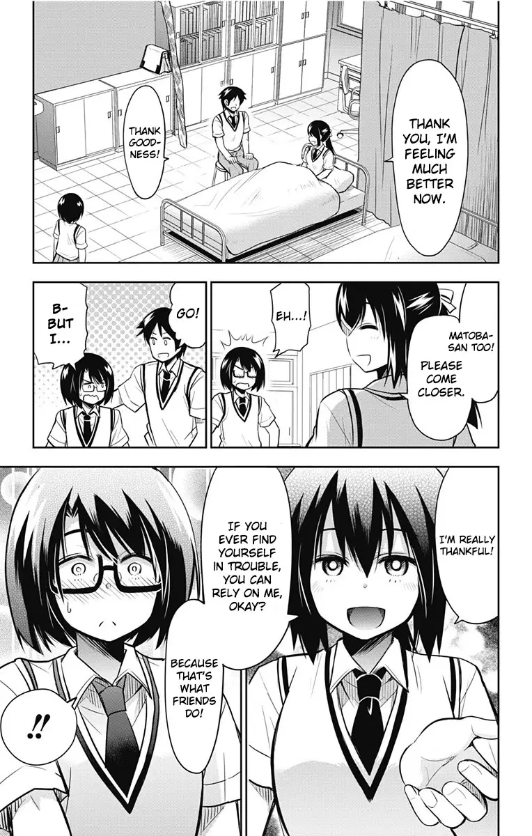 Yumizuka Iroha's No Good Without Her Procedure! - 13 page 12