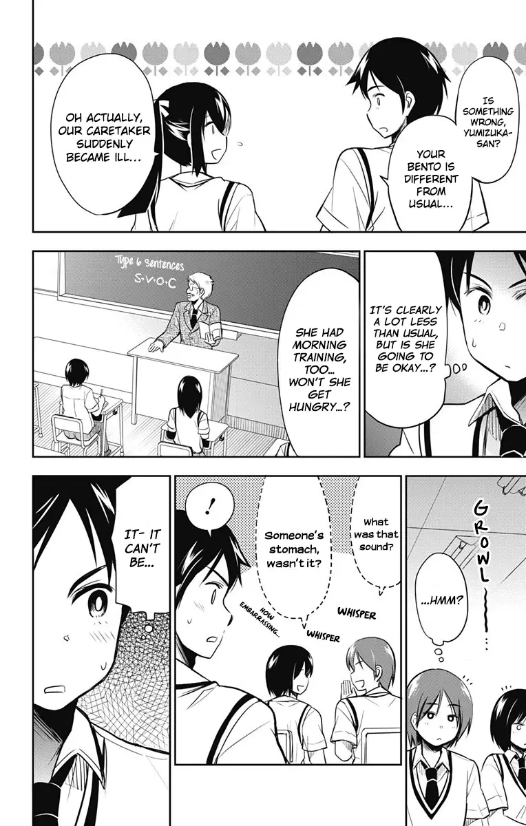 Yumizuka Iroha's No Good Without Her Procedure! - 14 page 3