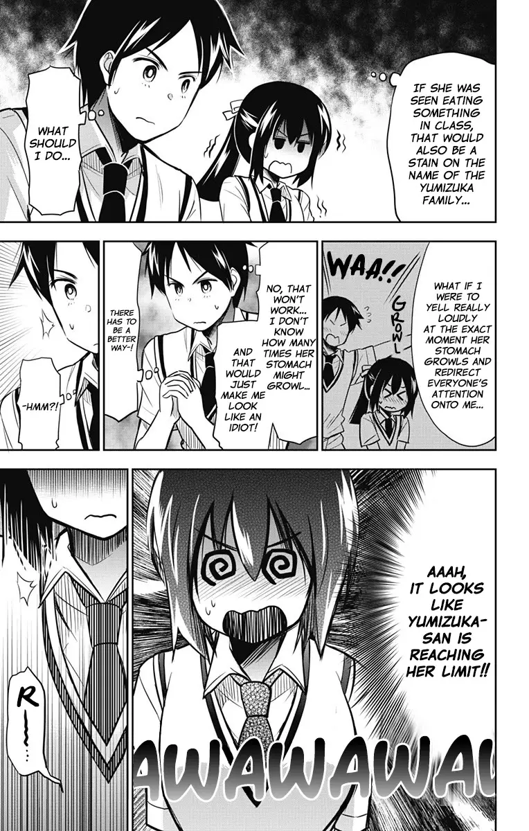 Yumizuka Iroha's No Good Without Her Procedure! - 14 page 6