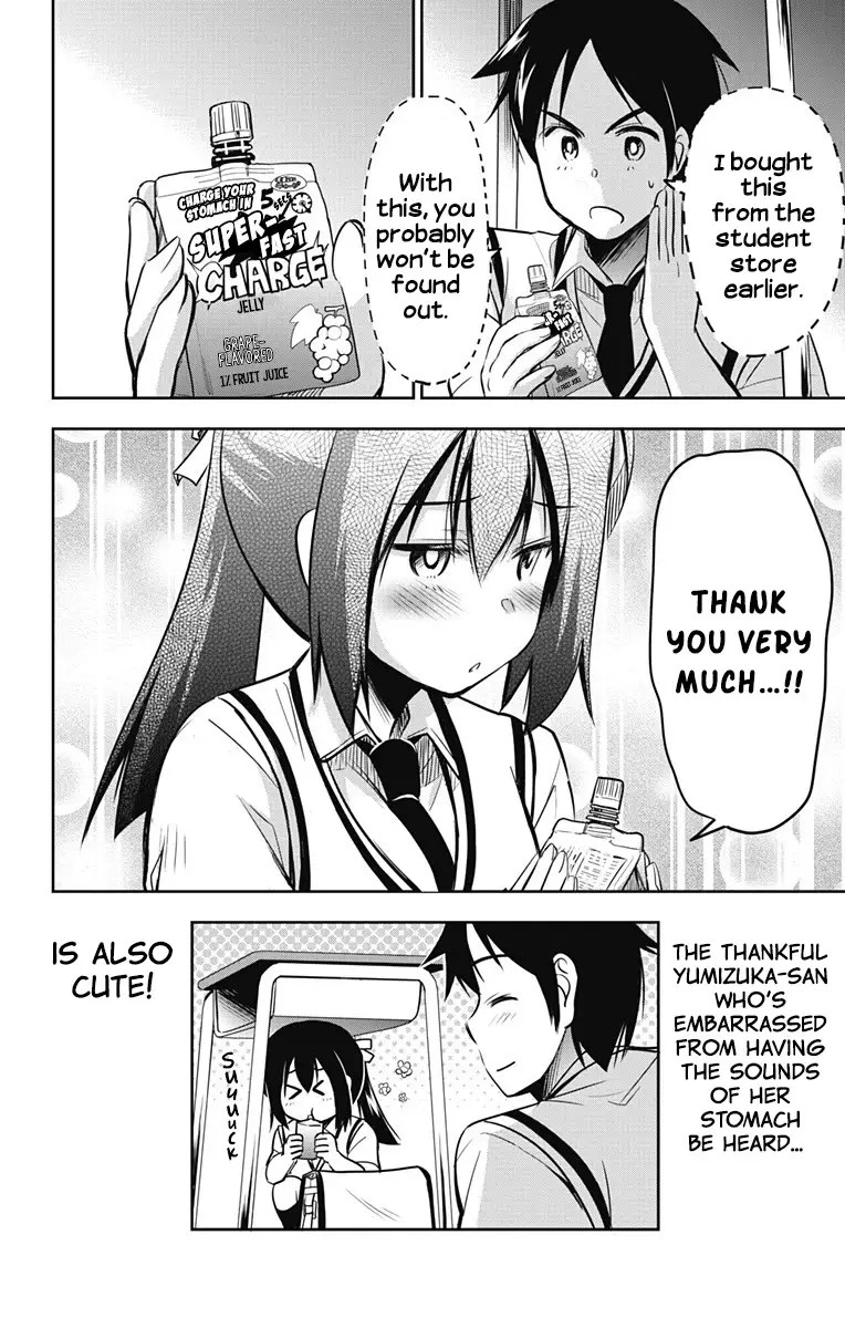 Yumizuka Iroha's No Good Without Her Procedure! - 14 page 9