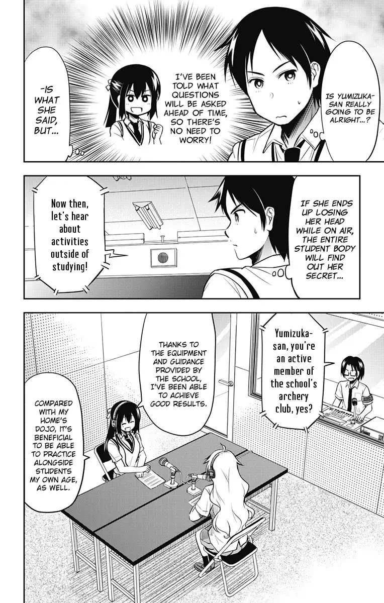 Yumizuka Iroha's No Good Without Her Procedure! - 15 page 11