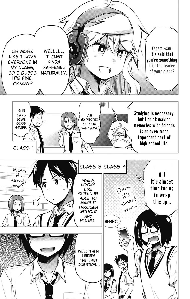 Yumizuka Iroha's No Good Without Her Procedure! - 15 page 12