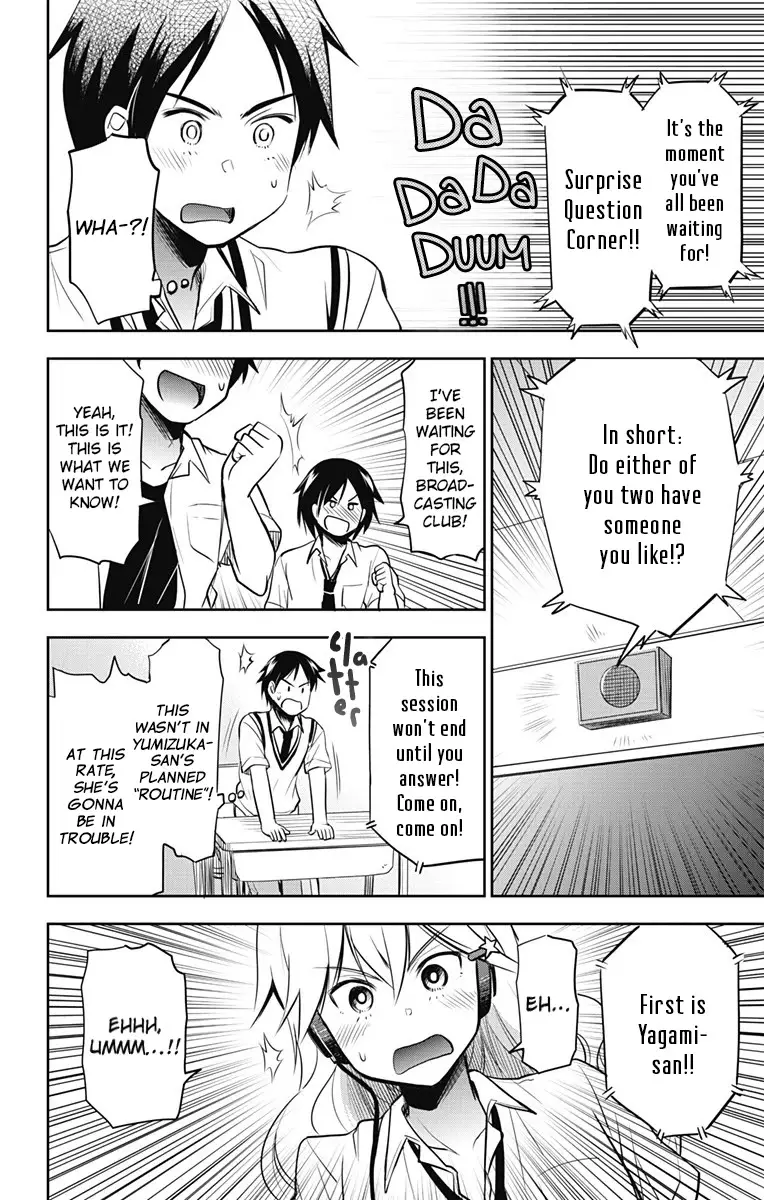 Yumizuka Iroha's No Good Without Her Procedure! - 15 page 13