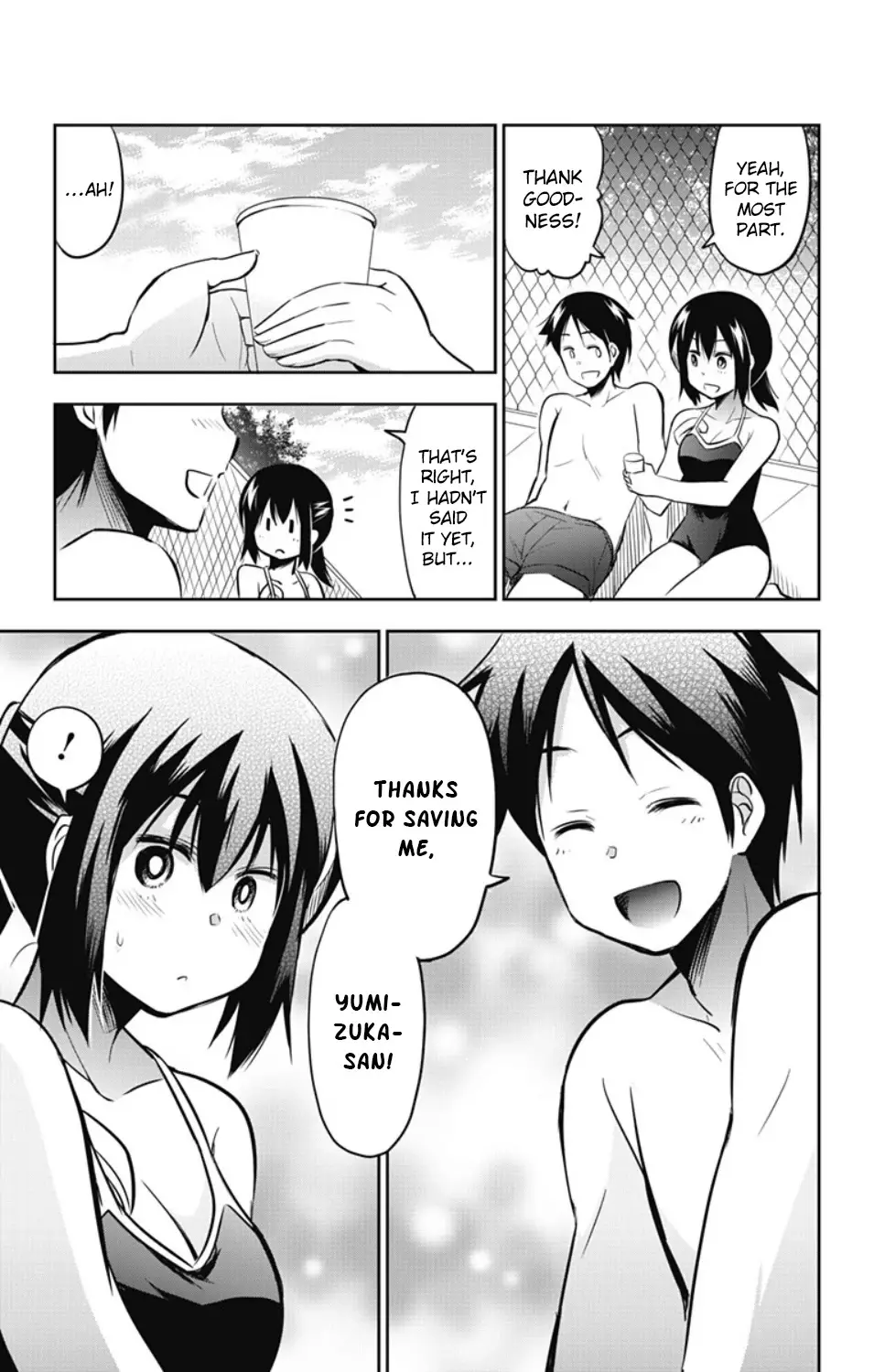 Yumizuka Iroha's No Good Without Her Procedure! - 16 page 10