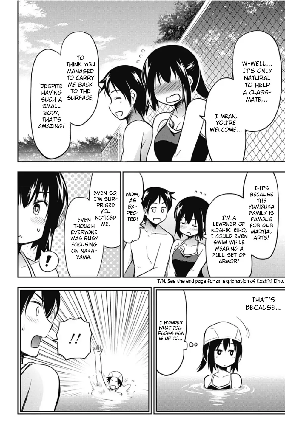 Yumizuka Iroha's No Good Without Her Procedure! - 16 page 11