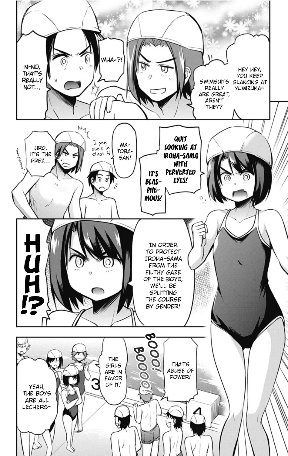 Yumizuka Iroha's No Good Without Her Procedure! - 16 page 3