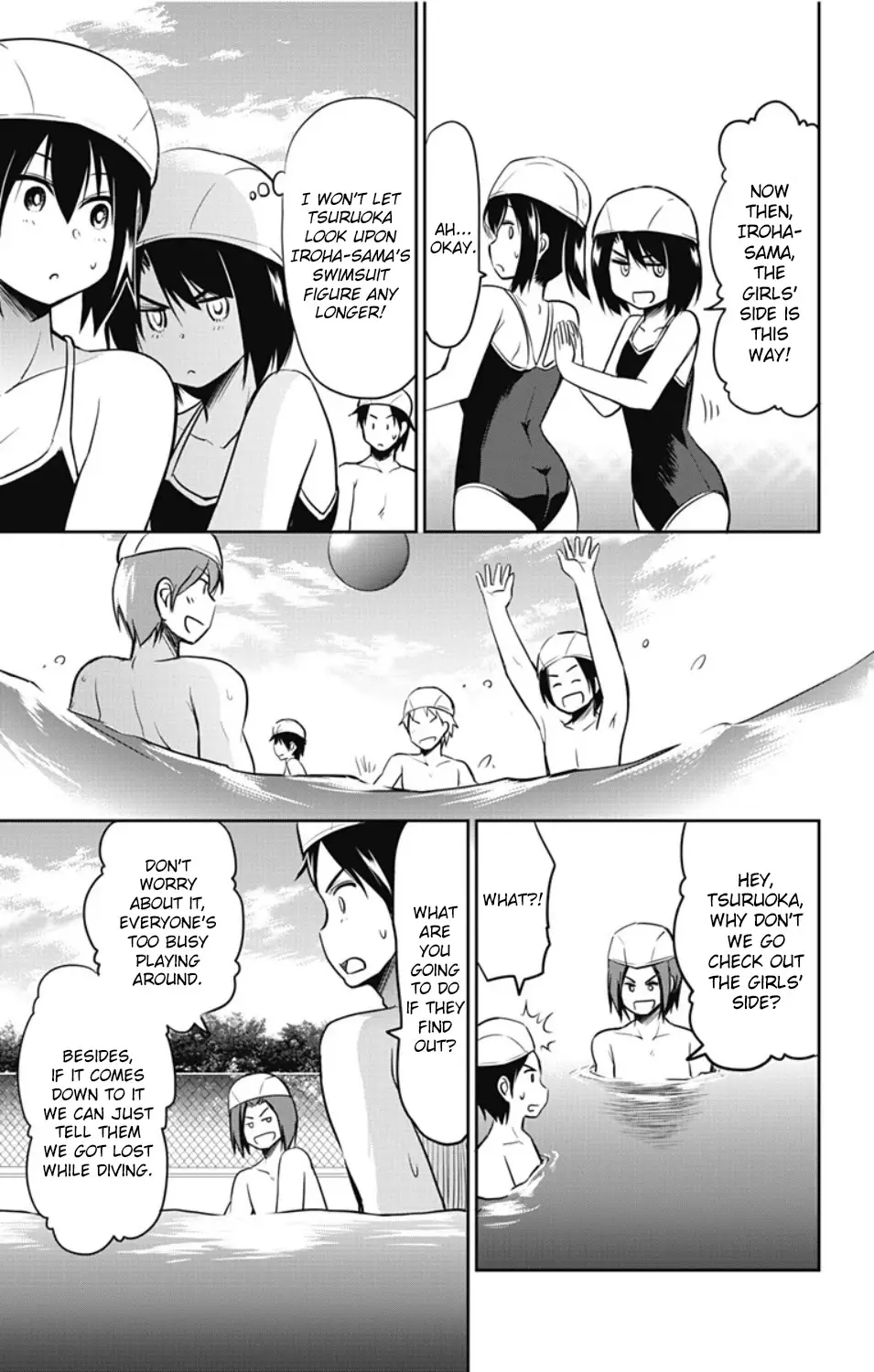 Yumizuka Iroha's No Good Without Her Procedure! - 16 page 4
