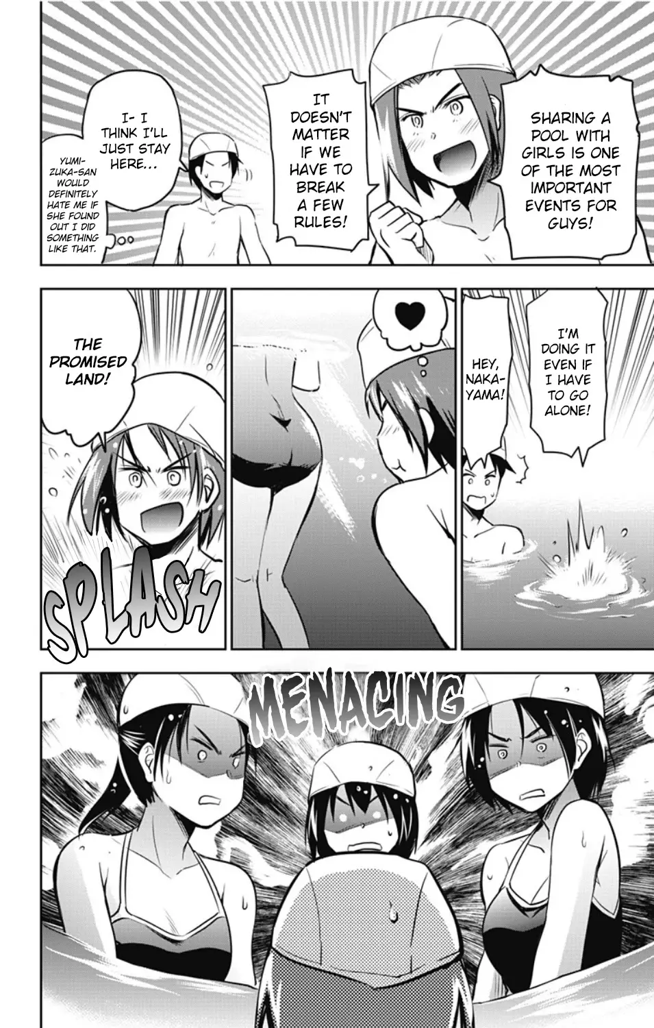 Yumizuka Iroha's No Good Without Her Procedure! - 16 page 5