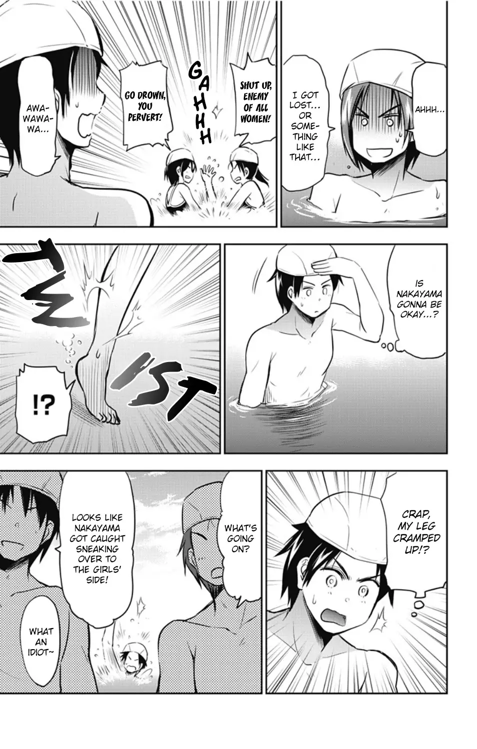 Yumizuka Iroha's No Good Without Her Procedure! - 16 page 6