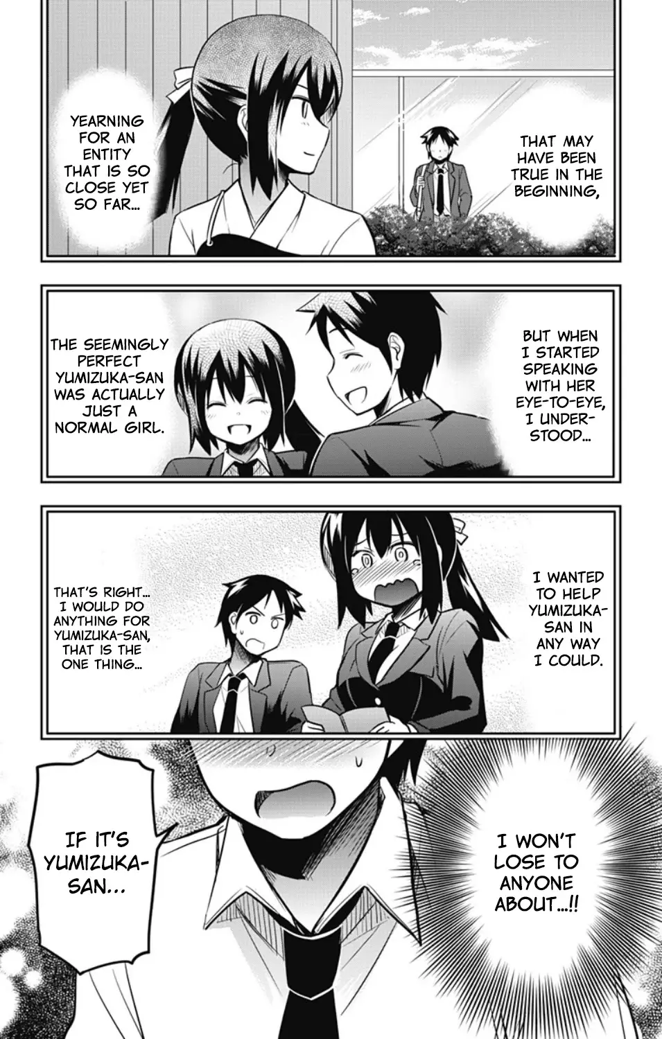 Yumizuka Iroha's No Good Without Her Procedure! - 18 page 12
