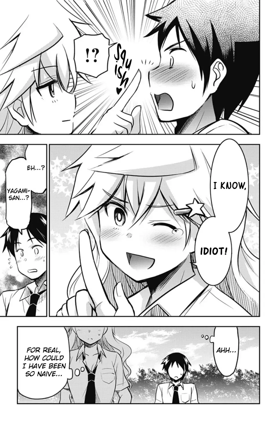 Yumizuka Iroha's No Good Without Her Procedure! - 18 page 14