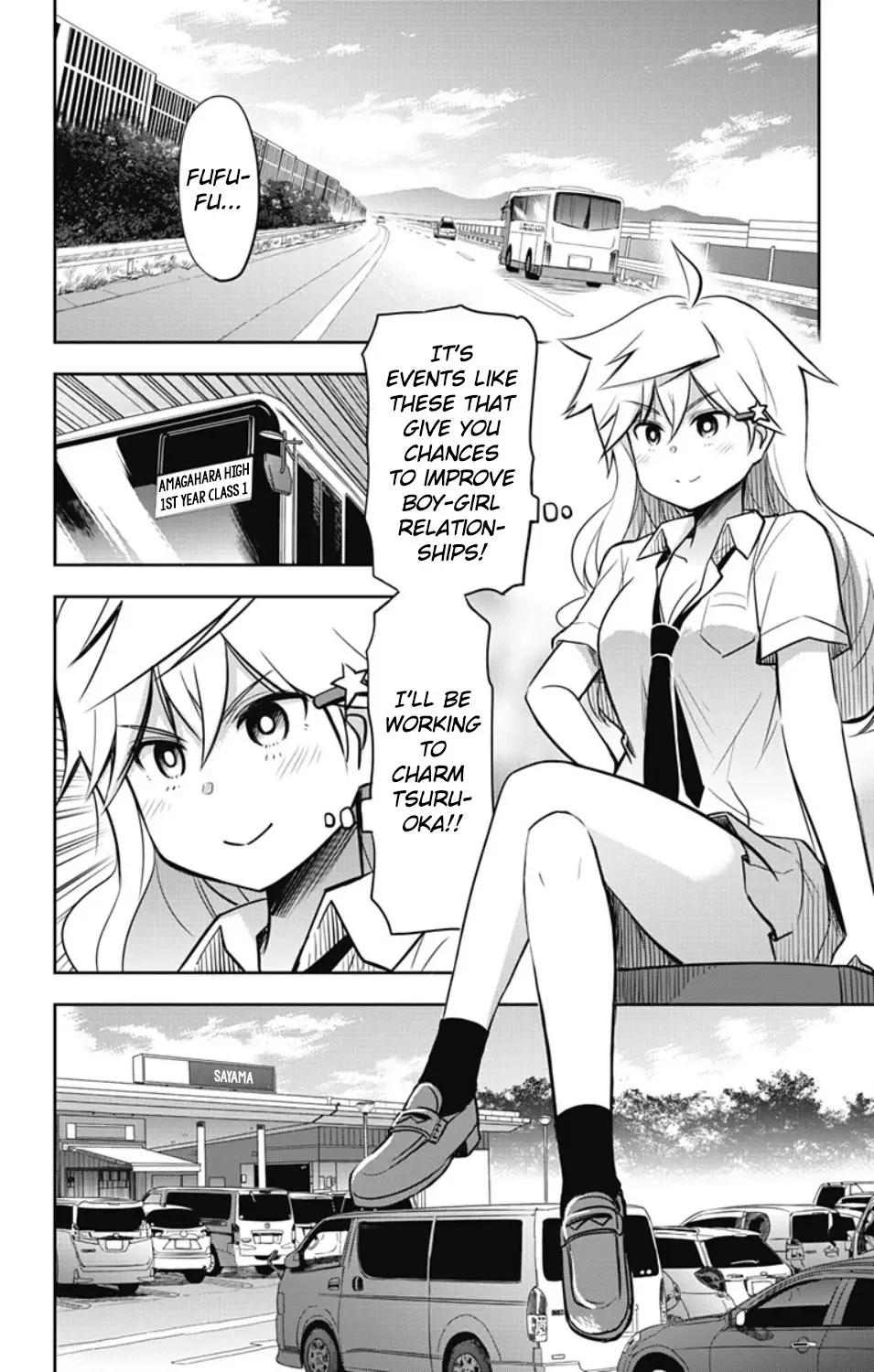 Yumizuka Iroha's No Good Without Her Procedure! - 18 page 3