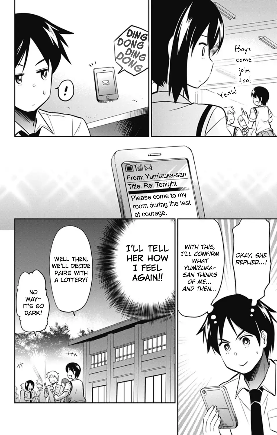 Yumizuka Iroha's No Good Without Her Procedure! - 19 page 7-4d183aba