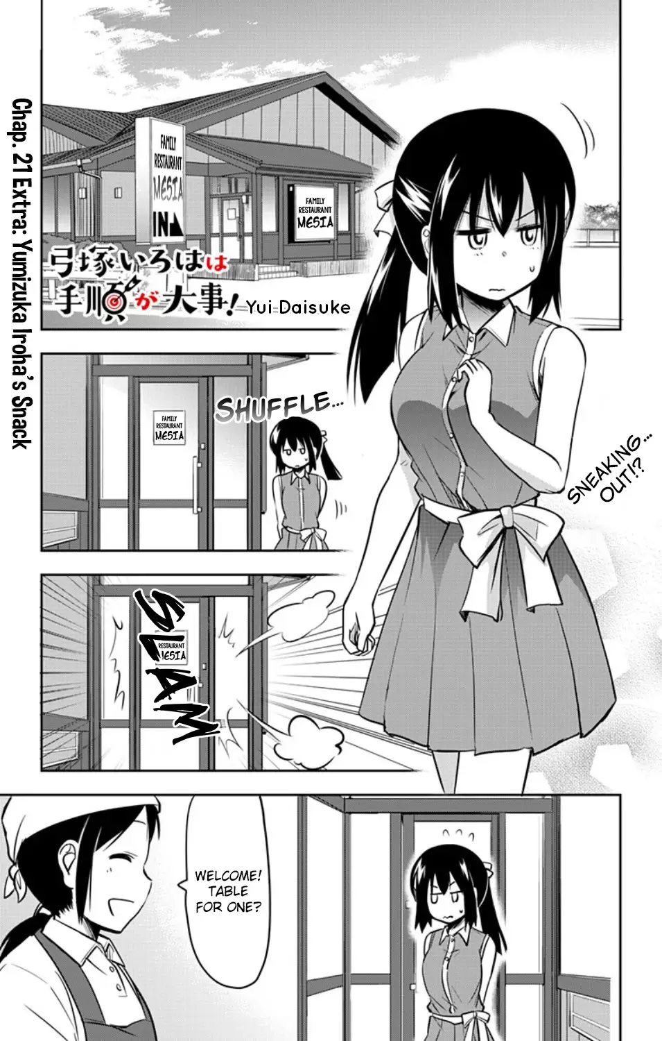 Yumizuka Iroha's No Good Without Her Procedure! - 21 page 2-a55a73a3