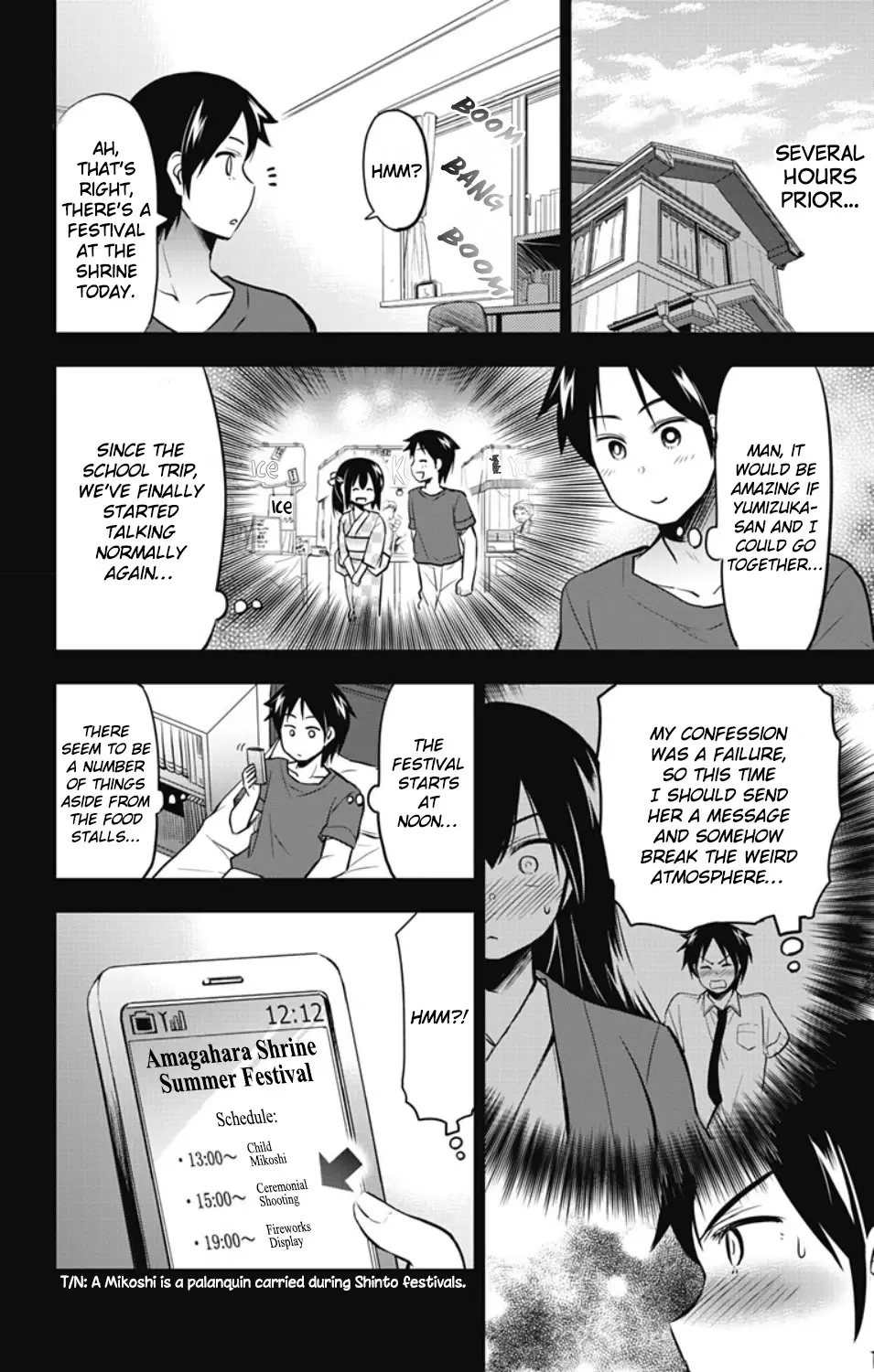 Yumizuka Iroha's No Good Without Her Procedure! - 22 page 3-51bff171