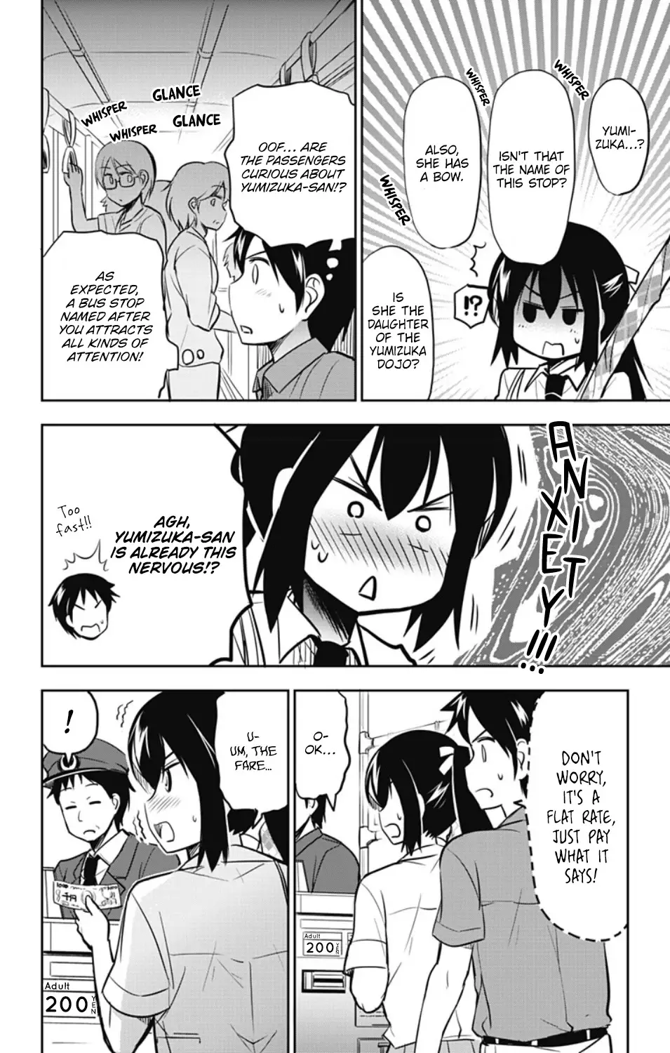 Yumizuka Iroha's No Good Without Her Procedure! - 23 page 5-f9b1480e