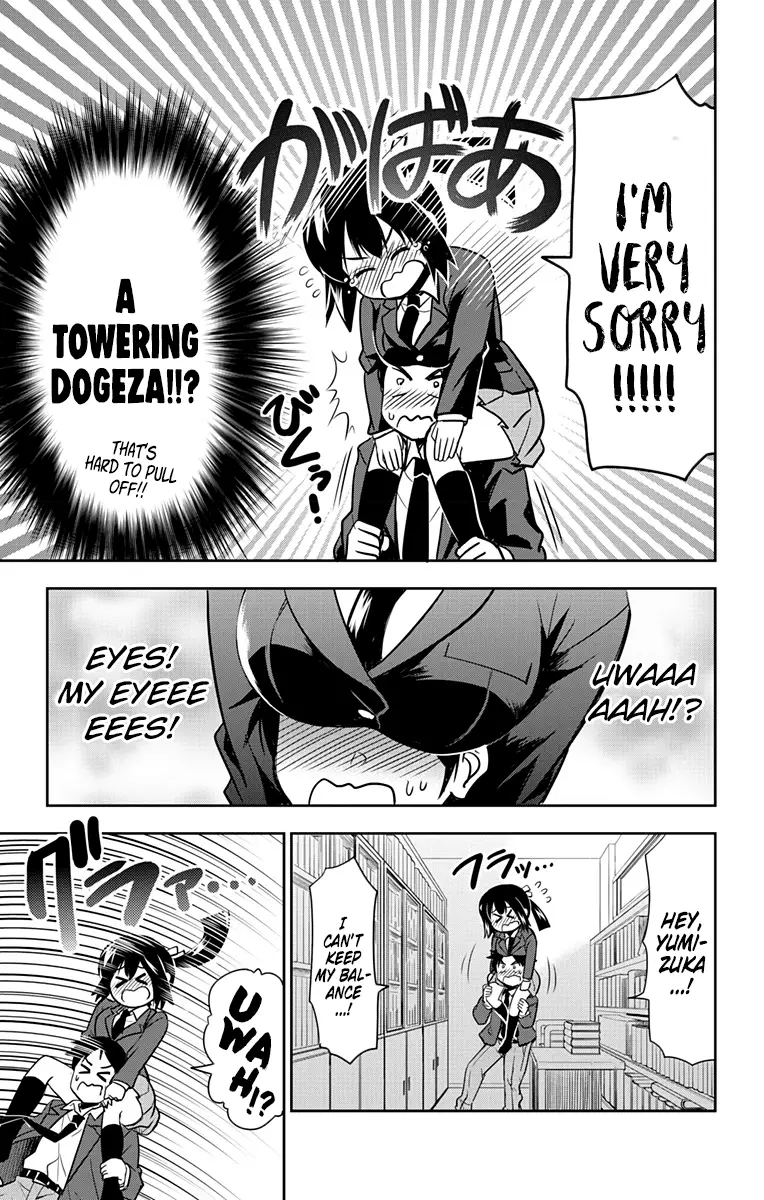 Yumizuka Iroha's No Good Without Her Procedure! - 3 page 11