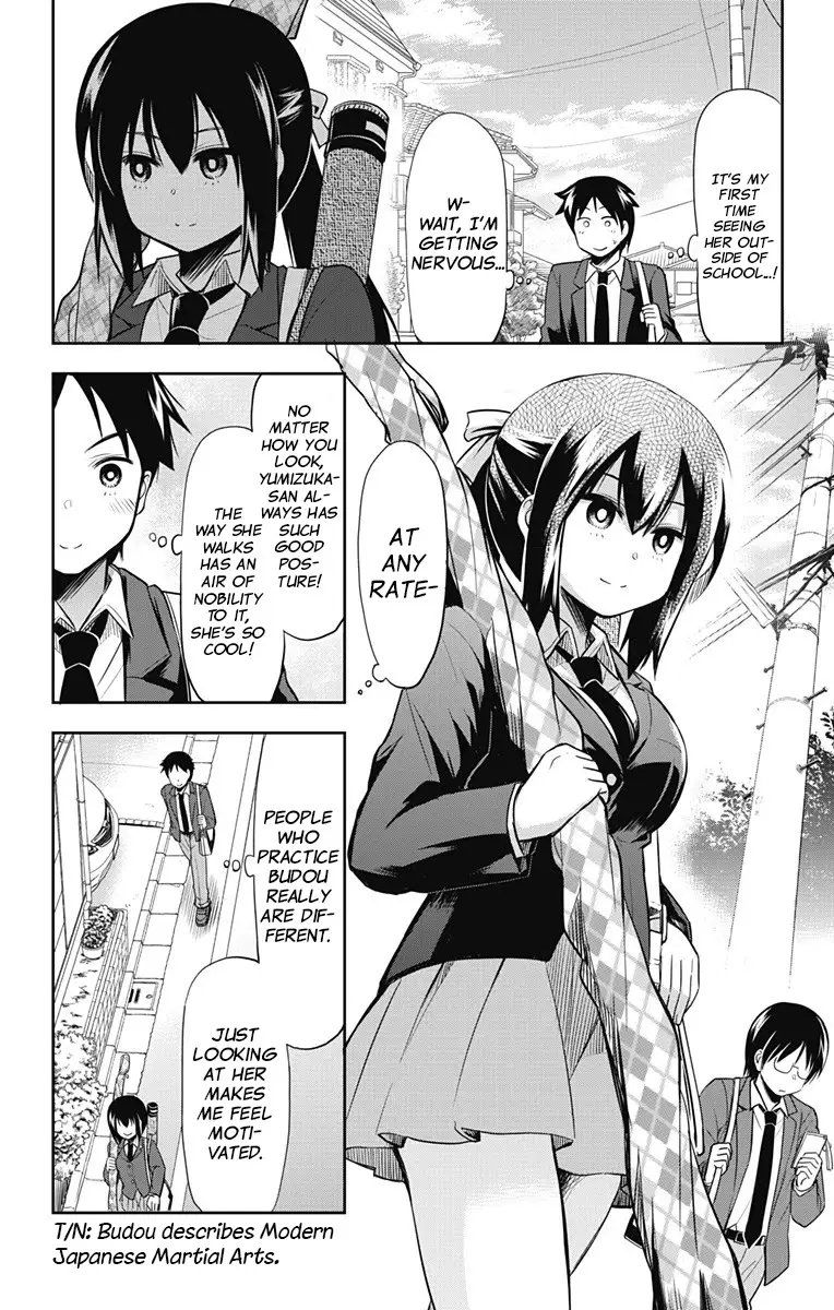 Yumizuka Iroha's No Good Without Her Procedure! - 7 page 3