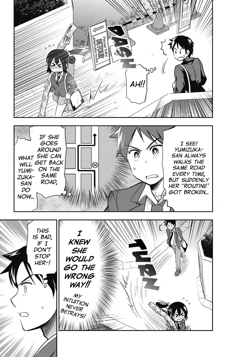 Yumizuka Iroha's No Good Without Her Procedure! - 7 page 6