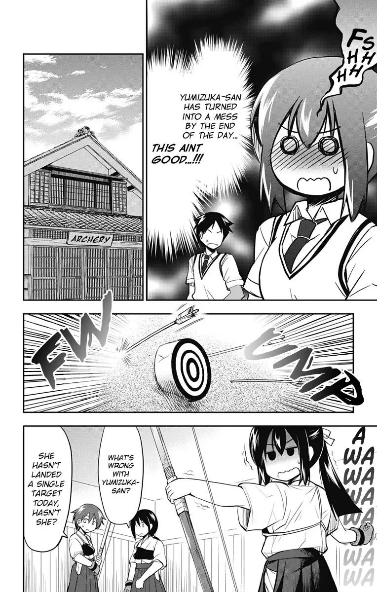 Yumizuka Iroha's No Good Without Her Procedure! - 9 page 5