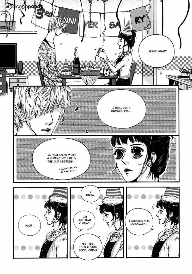 Oh, My Romantic Kumiho - 1 page 11
