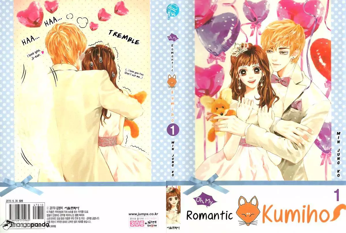 Oh, My Romantic Kumiho - 1 page 12