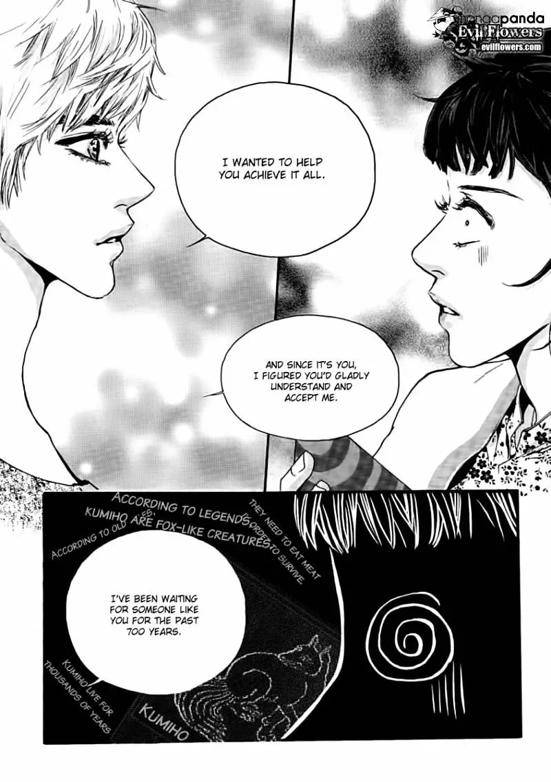Oh, My Romantic Kumiho - 1 page 17